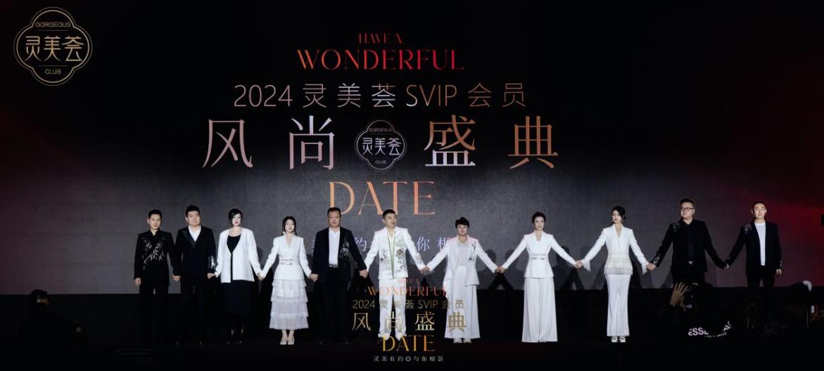 合照7